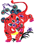 Tuổi Dần