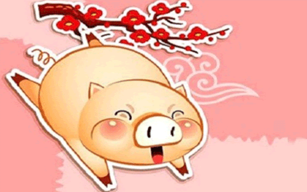 Giờ Hợi là canh mấy? 