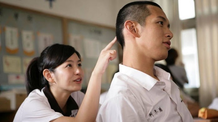 cung song tử